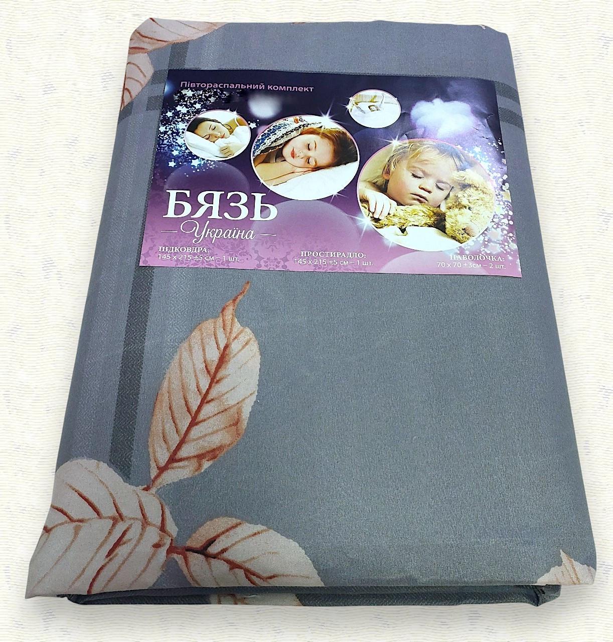 Комплект постільної білизни з бязі см-12 полуторна 150х215 см (6977) - фото 2 Комплект постільної білизни з бязі см-12 полуторна 150х215 см (6977) - фото 2