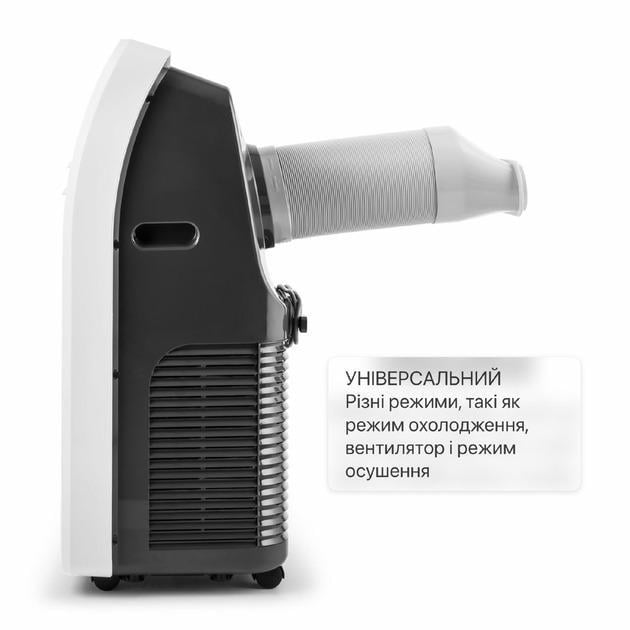 Кондиционер мобильный KLARSTEIN Metrobreeze 9 New York City (10028190) - фото 4 Кондиционер мобильный KLARSTEIN Metrobreeze 9 New York City (10028190) - фото 4