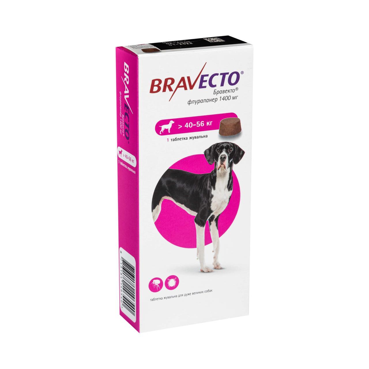 Таблетка Intervet Bravecto для защиты собак от клещей и блох 40-56 кг