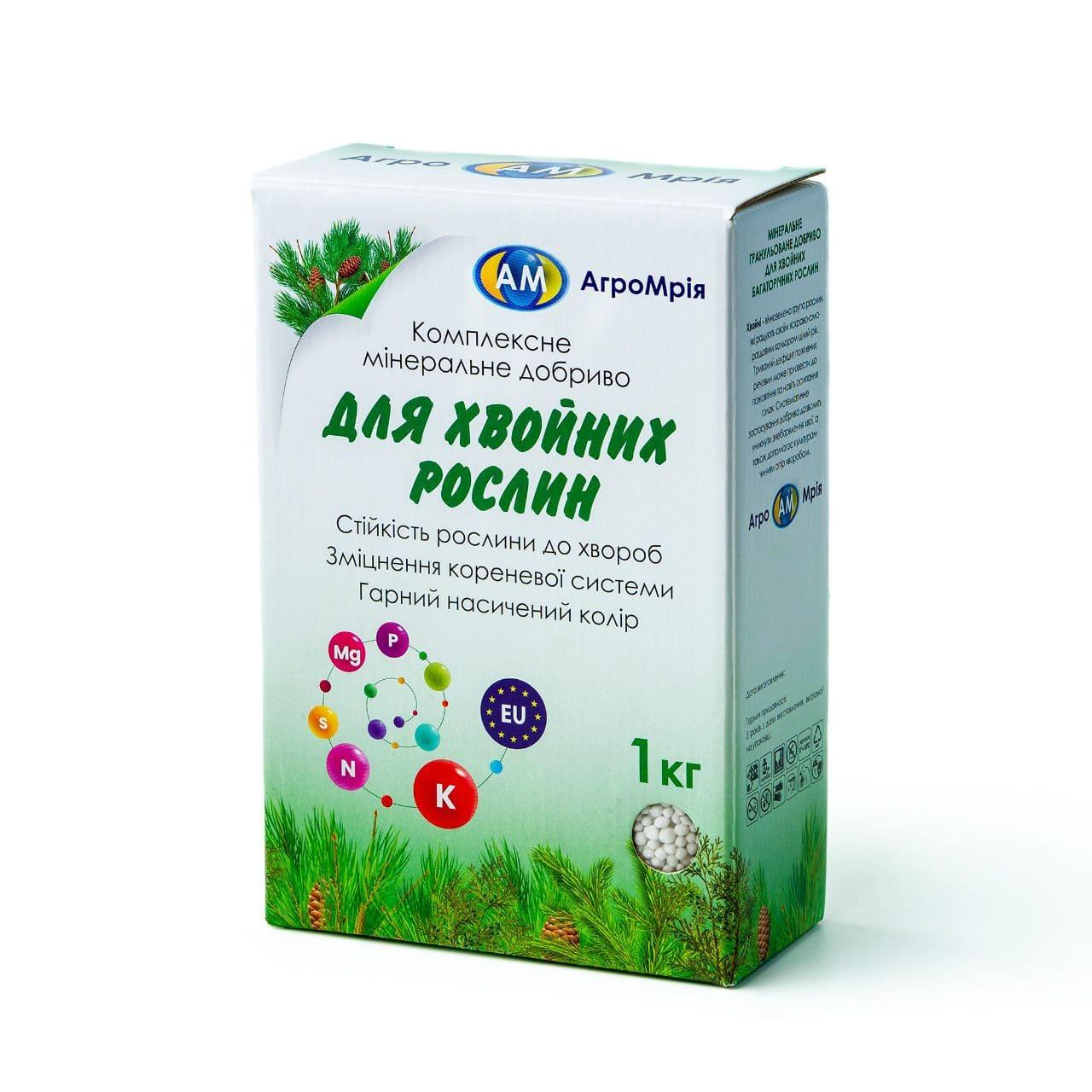 Добриво комплексне мінеральне для хвойних рослин від пожовтіння гранульоване 1 кг (so-00002) Добриво комплексне мінеральне для хвойних рослин від пожовтіння гранульоване 1 кг (so-00002)