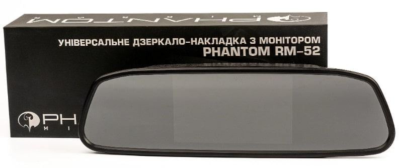 Дзеркало з монітором Phantom RM-52