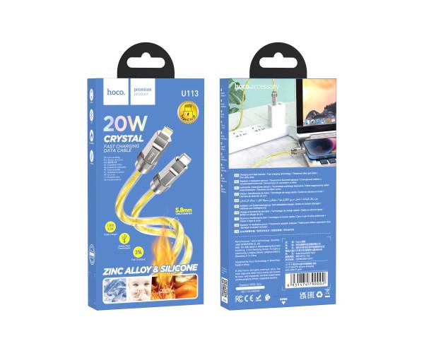 Кабель USB Hoco U113 Solid Silicone Type-C to Lightning 3A 1 м Gold - фото 2