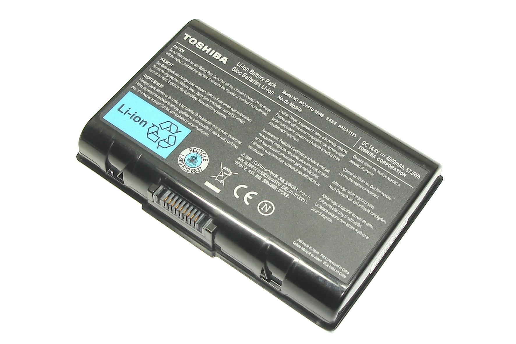 Аккумулятор для ноутбука Toshiba PA3641U Qosmio X300 14,4 V 4000 mAh (007521)
