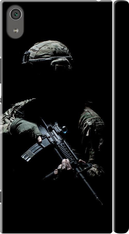 Чехол на Sony Xperia XA1 Ultra G3212 Защитник v3 (5226m-1237-42517)