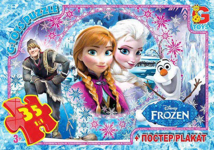 Пазлы Frozen FR012 (4824687634367)