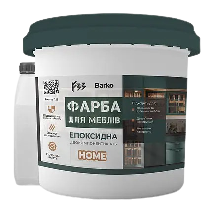 Краска эпоксидная для мебели Barko 1 кг RAL 5012 Голубой (2233654)