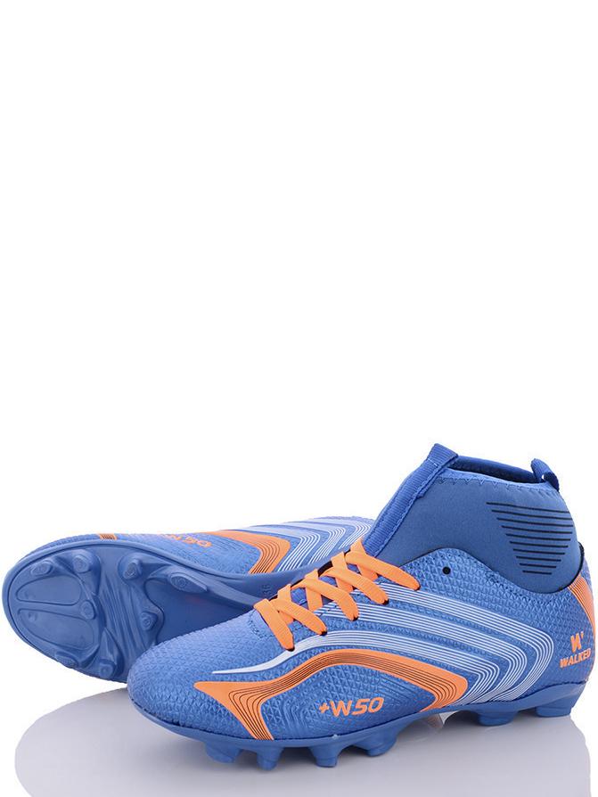 Бутсы шипованные Walked R808-blue-o р. 39 Сине-оранжевый