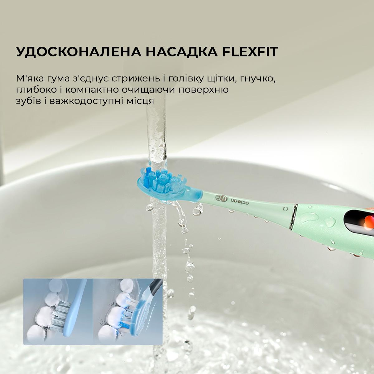 Електрична зубна щітка Oclean X Ultra Set Green (00-00087121) - фото 6