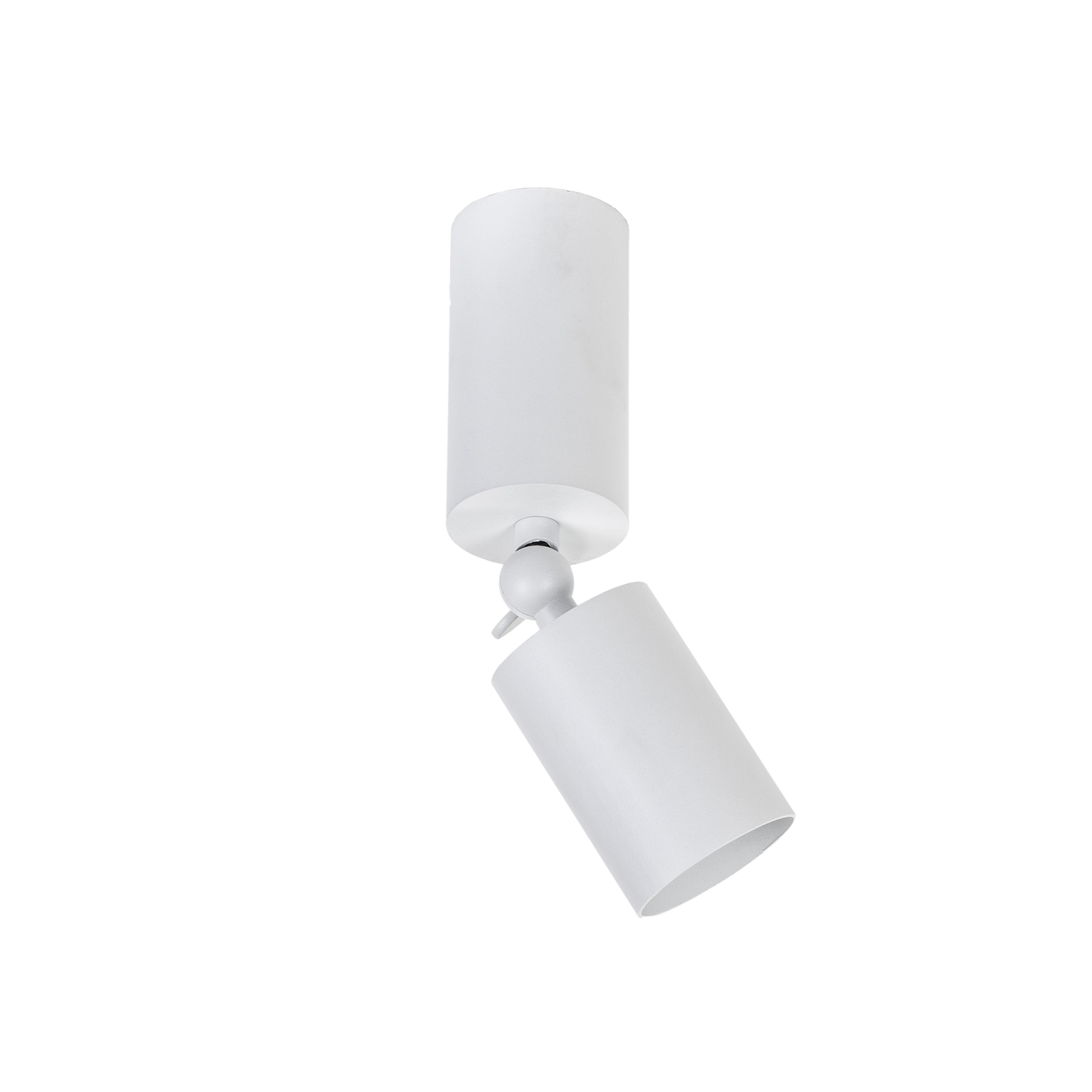 Светильник потолочный Атмолайт Twin GU10 105-85 Белый