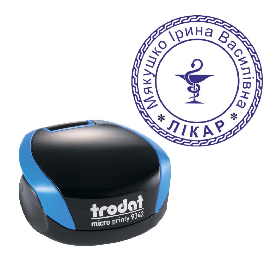 Печатка Лікаря на кишеньковому оснащенні Trodat Micro Printy 9342 d 30 мм Синій (Л14/9342/BL)