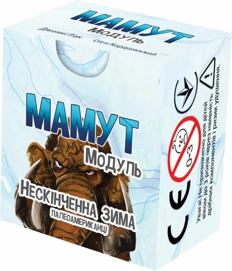 Настільна гра Нескінченна Зима: Мамут укр. (2026410418)