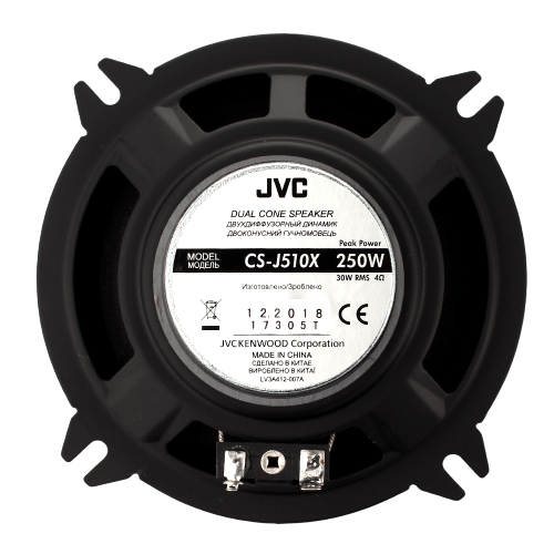 Автоакустика JVC CS-J510X (55522) - фото 4