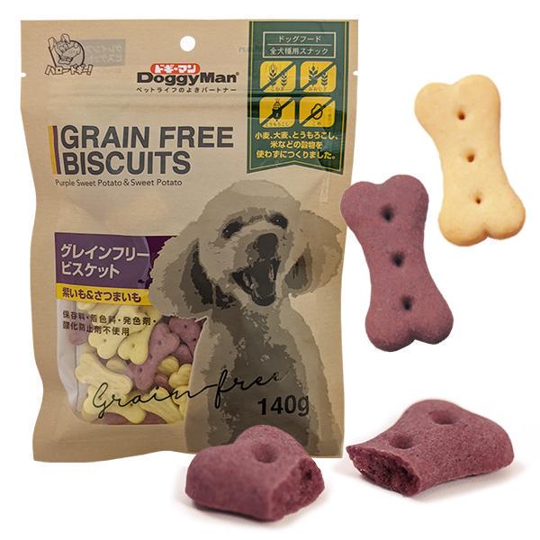 Ласощі для собак DoggyMan Biscuits Purple Sweet Potato&Sweet Potato 0,14 кг