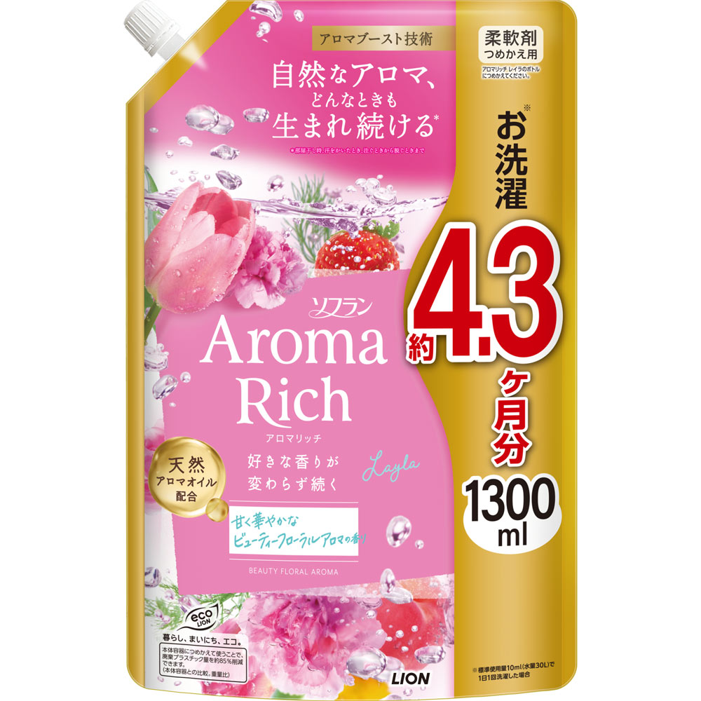 Кондионер для белья Aroma Rich Layla Lion с глубоким цветочным ароматом сменный блок 1300 мл (374190)