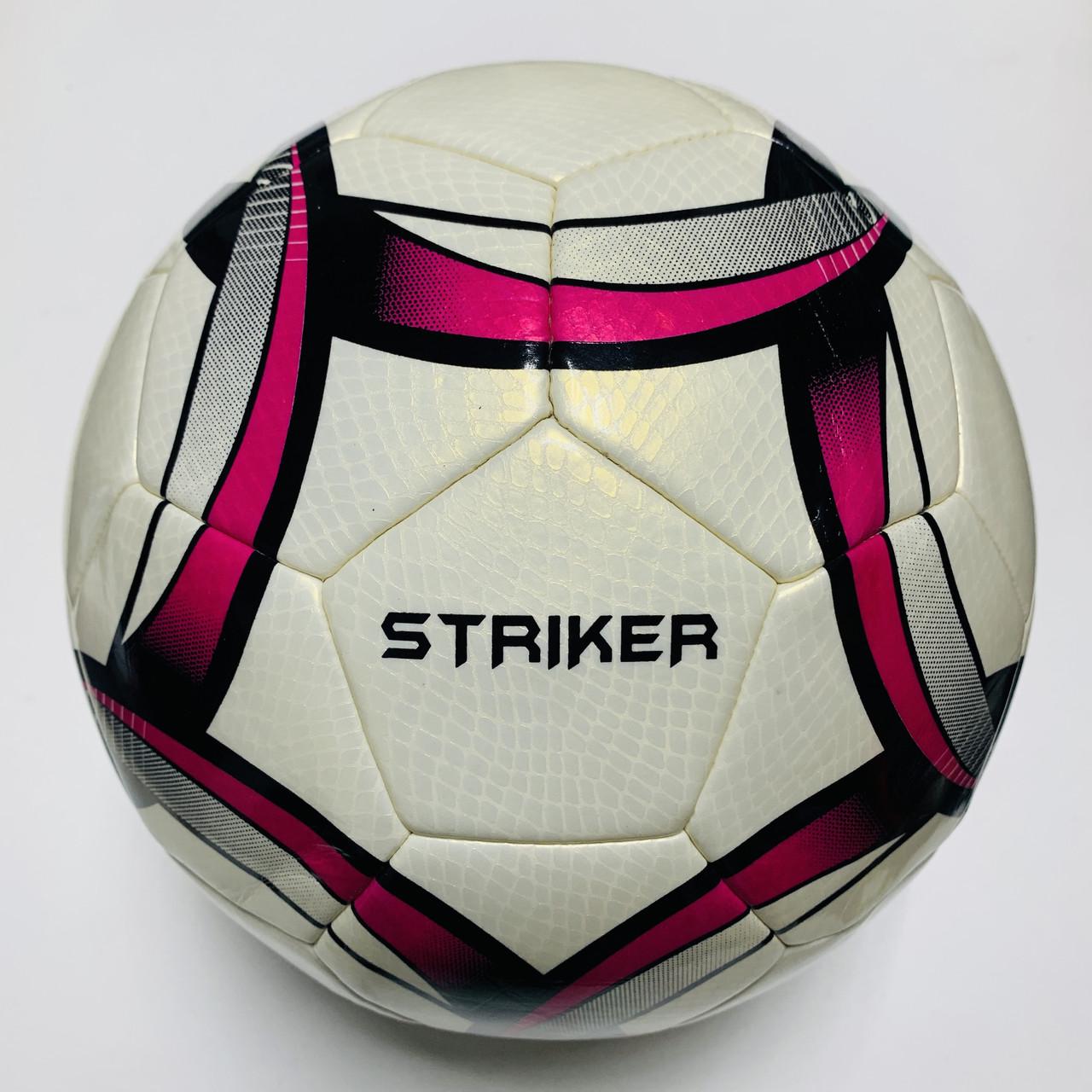 Футбольный мяч Practic Striker р. 5 (1200)