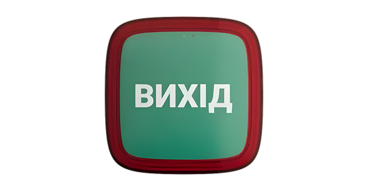 Пожежний оповіщувач світловий бездротовий адресний Ajax EN54 FireProtect VAD EXIT UA Jeweller Red