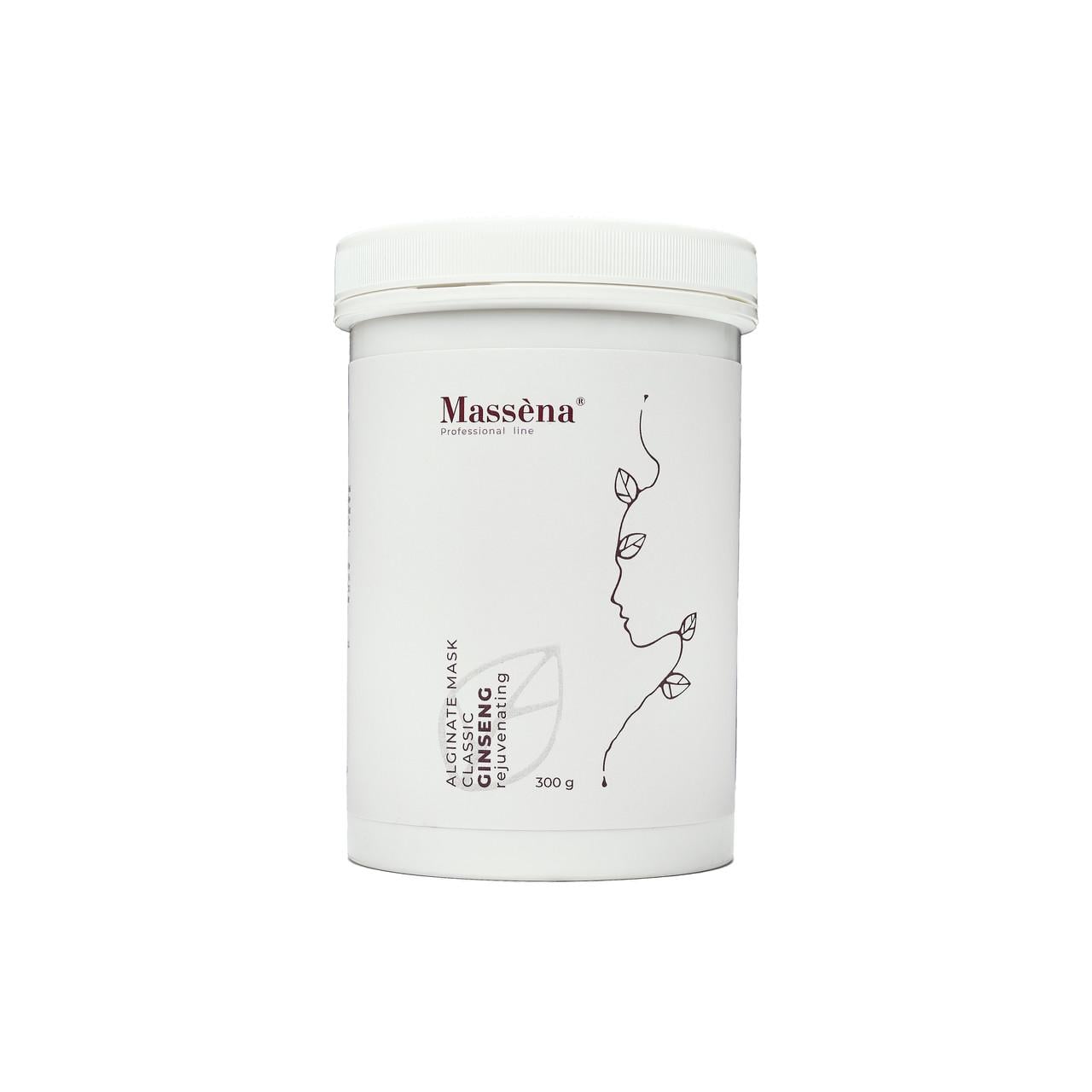 Маска для лица альгинатная MASSENA GINSENG омолаживающая 300 г (37284548)
