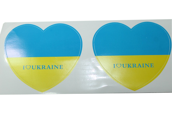 Наклейки Heart Ukraine 10х10 см 2 шт.