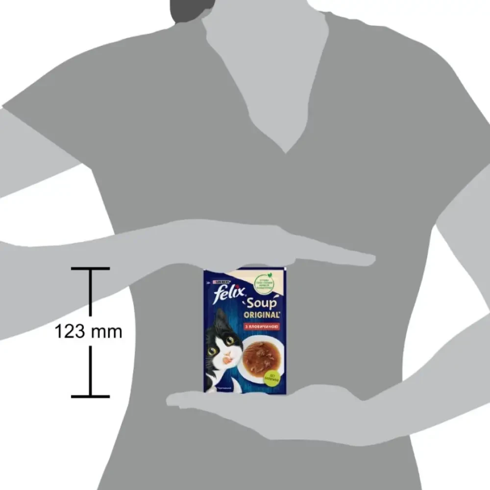 Вологий додатковий корм Felix суп для дорослих котів з яловичиною 48 г (8445290571625) - фото 3 Вологий додатковий корм Felix суп для дорослих котів з яловичиною 48 г (8445290571625) - фото 3