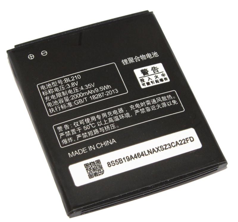 Батарея Lenovo BL210 A656 AAA (00652)