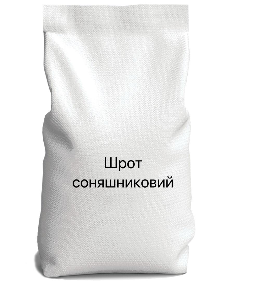 Шрот соняшниковий 25 кг (2304393577)