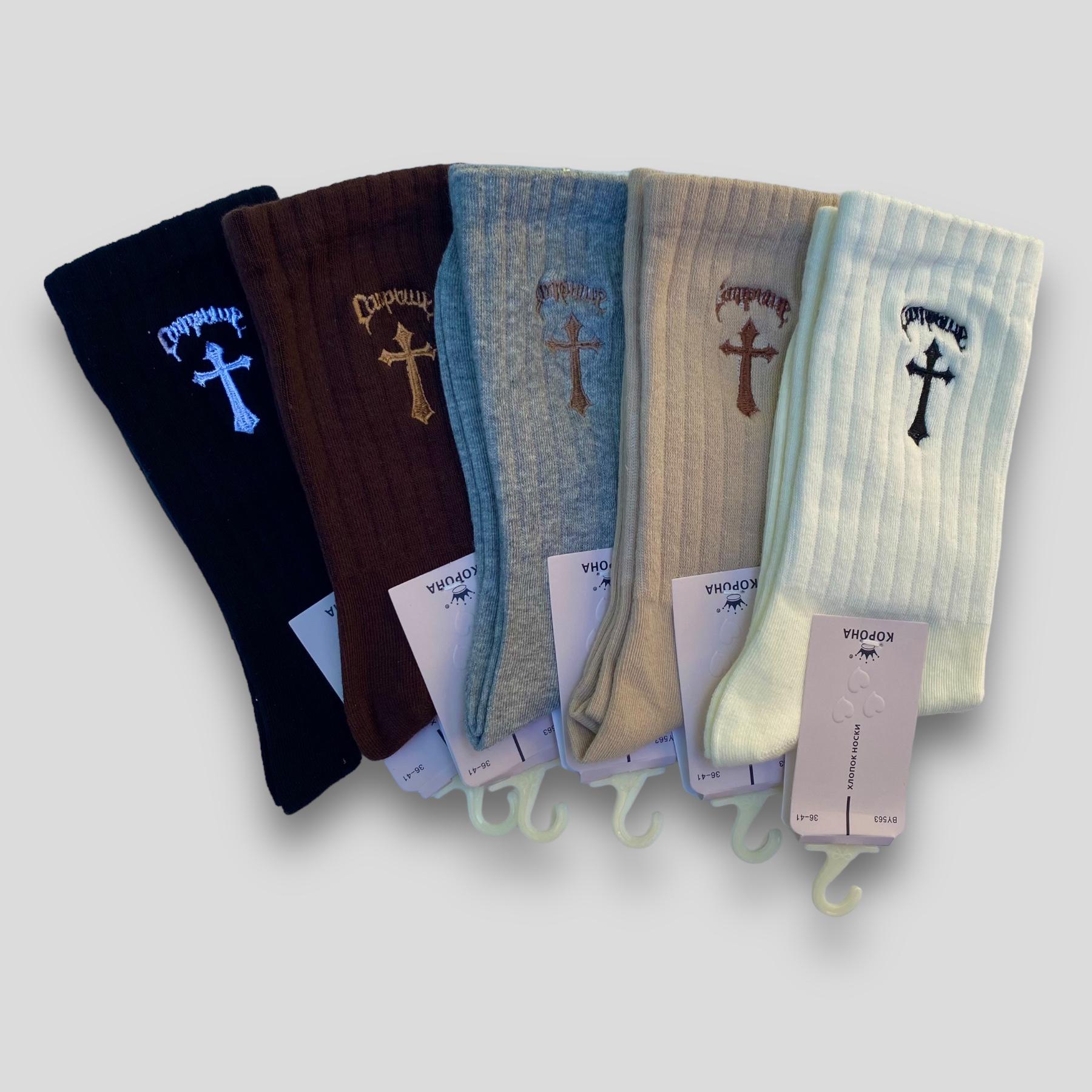 Носки женские Корона с крестом высокие в рубчик р. 36-41 5 пар (BY563-2) Носки женские Корона с крестом высокие в рубчик р. 36-41 5 пар (BY563-2)