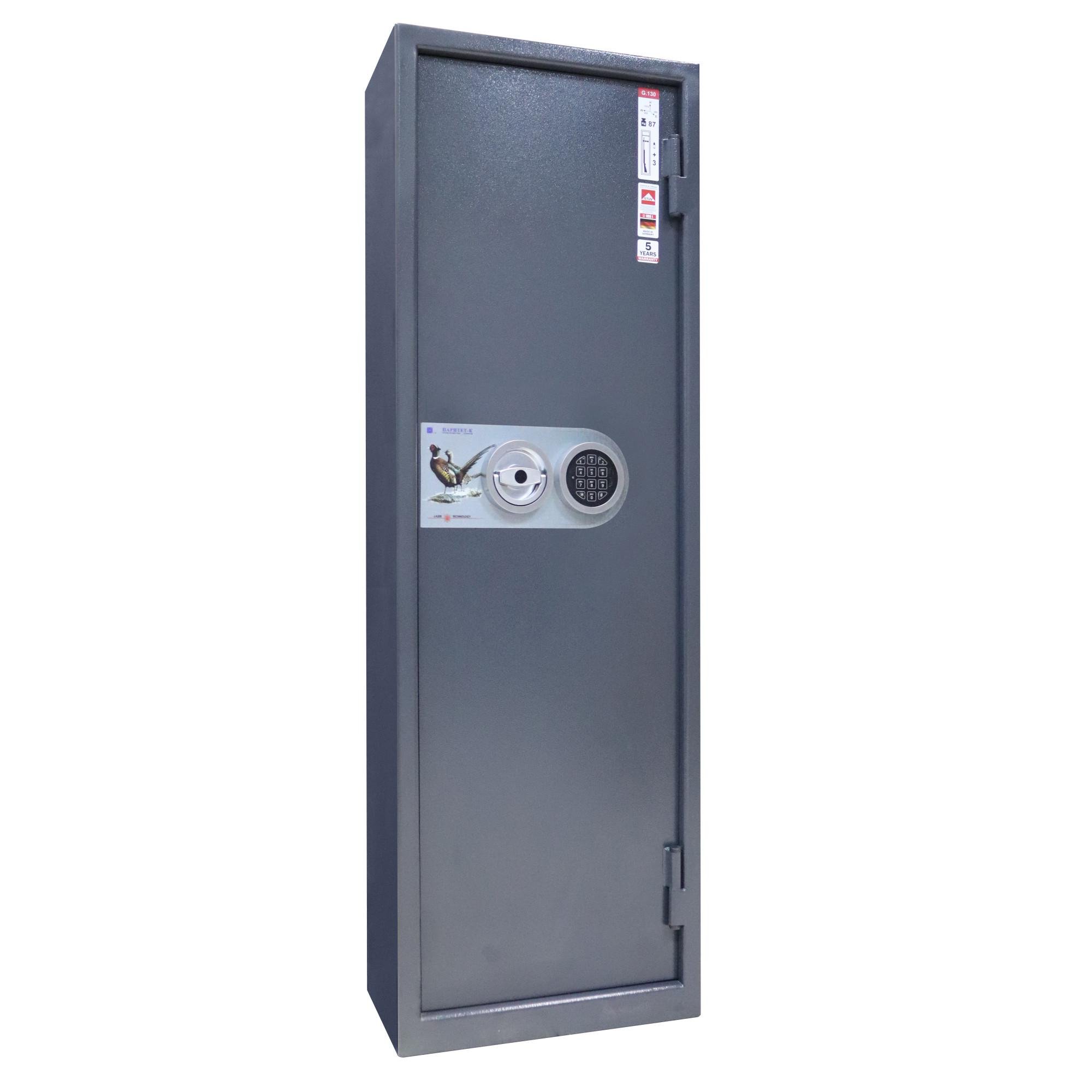 Сейф оружейный Griffon G.130.E с трейзером (2-12-G.130.E)