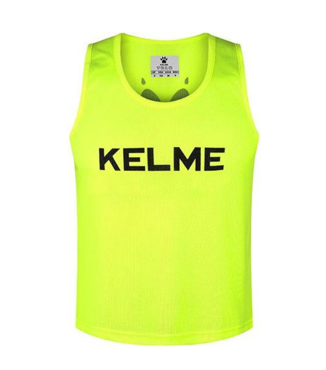 Манишка Kelme Training M Желтый (8051BX1001.9930)