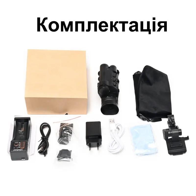 Монокуляр нічного бачення з кутом огляду 40°/невидимою підсвіткою 940nm/Wi-Fi записом/кріпленням NVG30 (101030) - фото 8 Монокуляр нічного бачення з кутом огляду 40°/невидимою підсвіткою 940nm/Wi-Fi записом/кріпленням NVG30 (101030) - фото 8