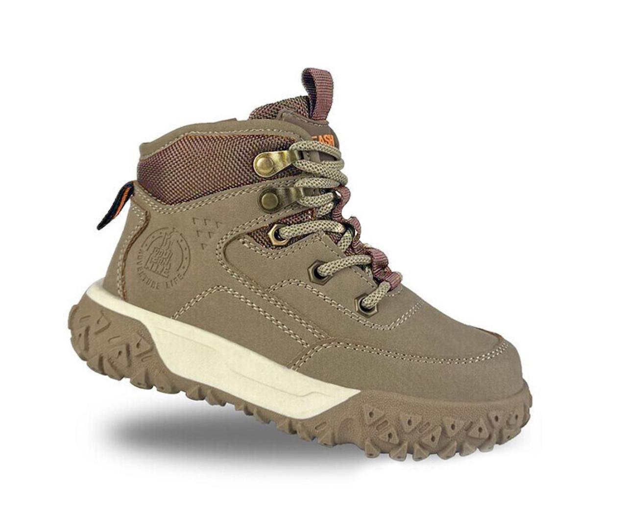 Ботинки демисезонные для мальчиков Jong Golf B309583309/29 р. 29 Бежевий