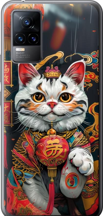 Чехол на Vivo V21E China Cat v2 (6135u-2375-42517)