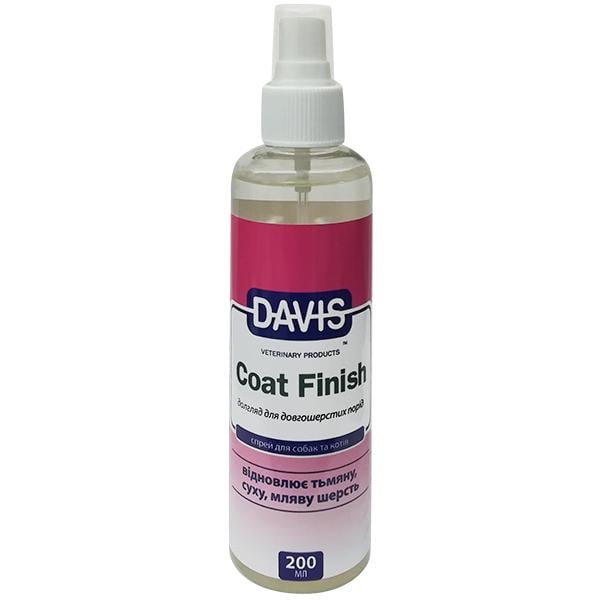 Средство для восстановления шерсти у собак и котов Davis Coat Finish (CFR200)