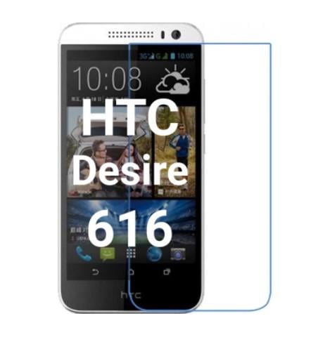 Защитное стекло для HTC Desire 616 0,26 мм