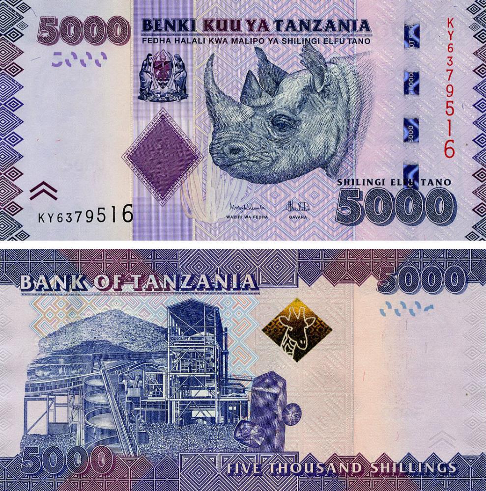 Коллекционная банкнота Танзания 5000 шиллингов 2025 UNC Носорог (P43d)