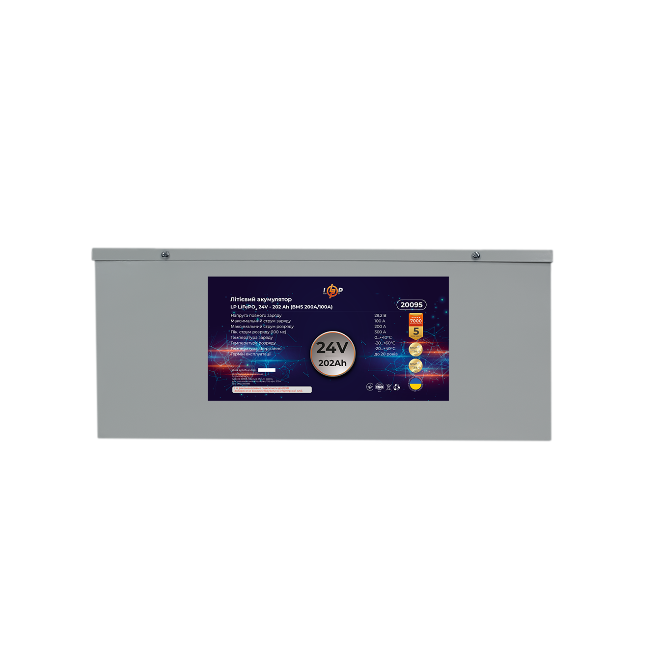 Акумулятор літій залізо фосфатний LP LiFePO4 24 V 25,6 V 202 Ah 5171 Wh BMS 200A/100A метал (20095) - фото 3 Акумулятор літій залізо фосфатний LP LiFePO4 24 V 25,6 V 202 Ah 5171 Wh BMS 200A/100A метал (20095) - фото 3