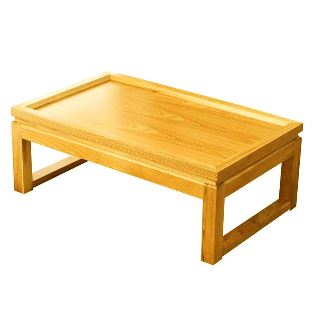 Столик для медитації з дерева Харда 80х50х30 см Каррі (МДТ-8050302003)