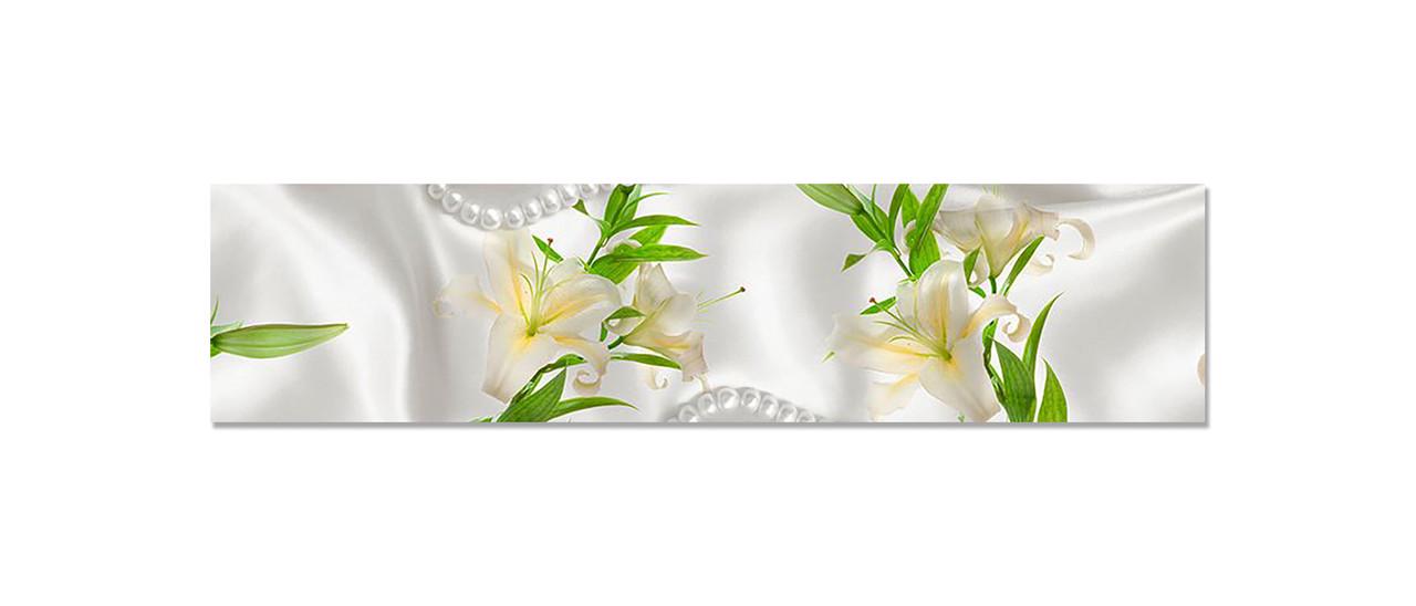 Наклейка виниловая на кухню Zatarga Лилии и Жемчуг 600х2500 мм (1267839515)