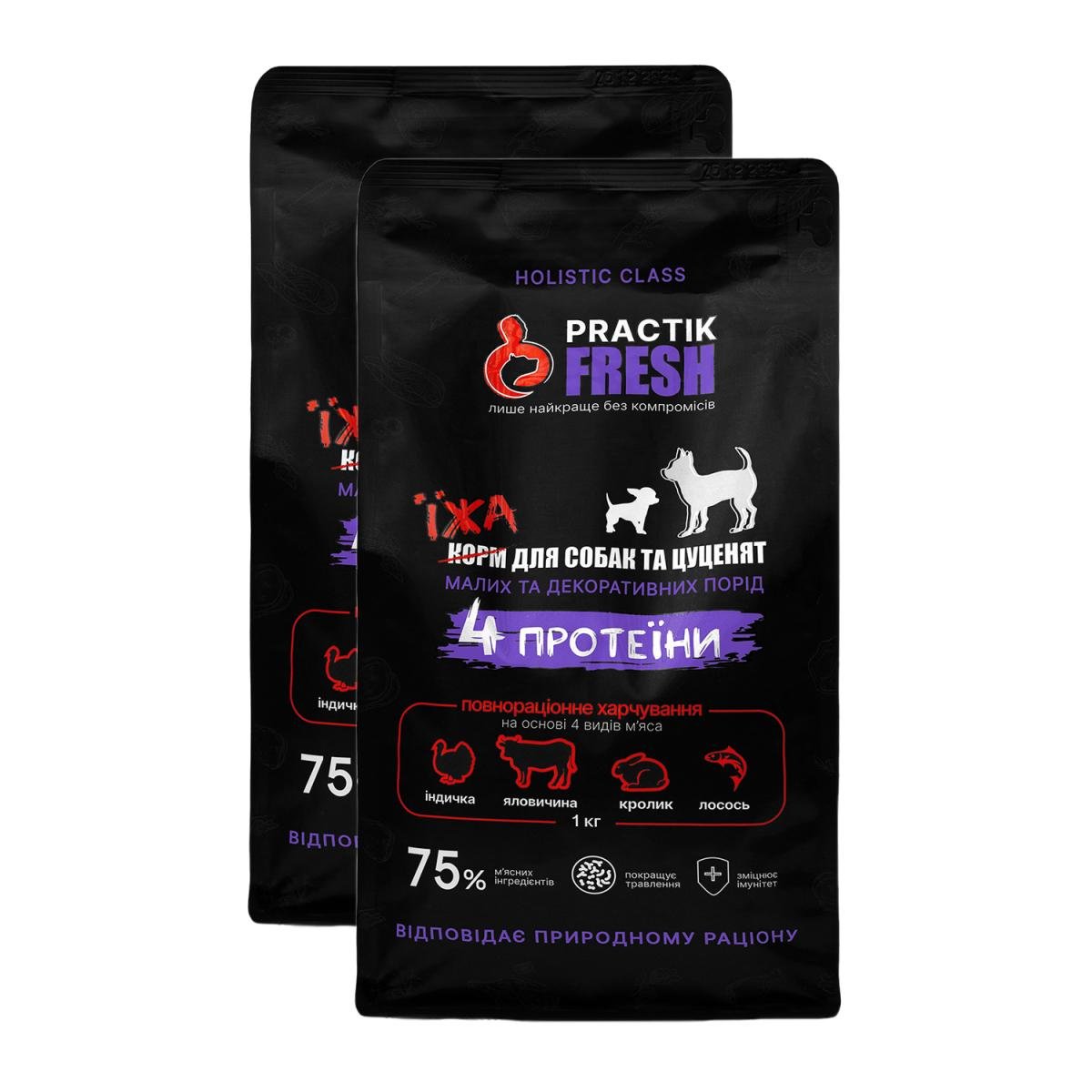 Корм для собак малих порід та цуценят Practik Fresh 4 протеїни 2 кг