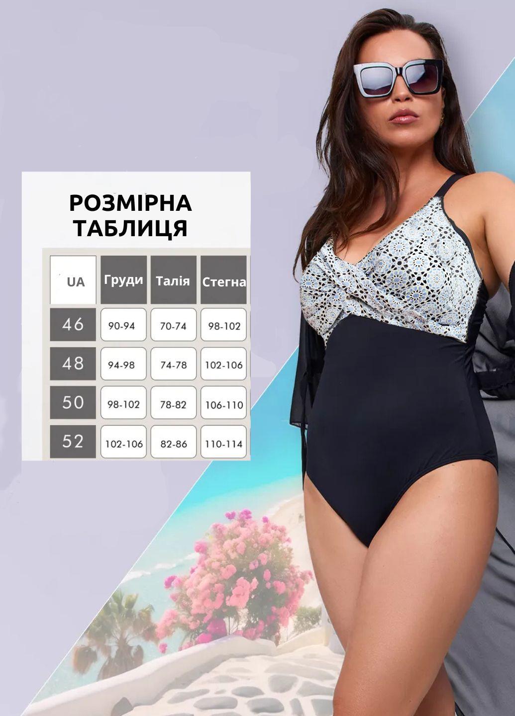 Купальник цельный Tchibo 50 с корректирующим эффектом L Черный (13544) - фото 14