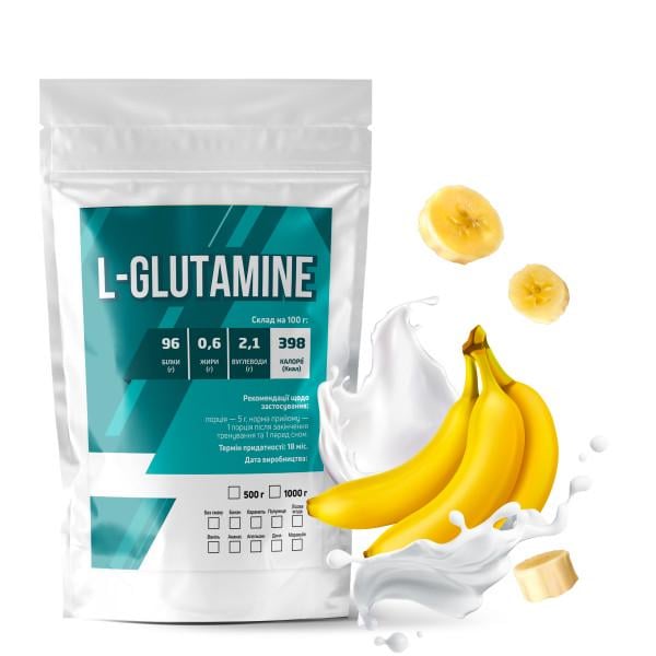 Амінокислотна добавка L-GLUTAMINE в порошку 100 порцій 500 г Банановий (124-125-glu-b500) - фото 2 Амінокислотна добавка L-GLUTAMINE в порошку 100 порцій 500 г Банановий (124-125-glu-b500) - фото 2