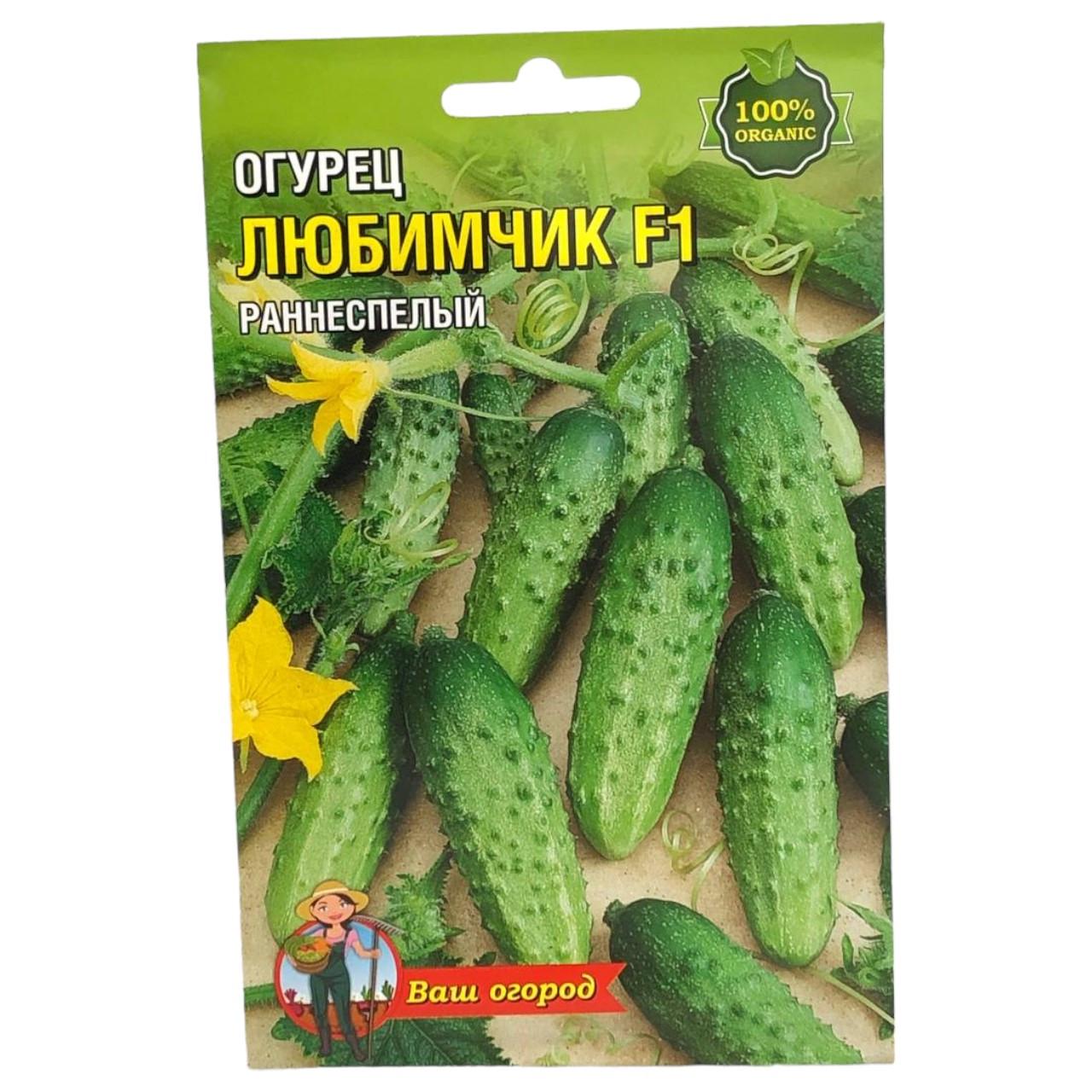 Семена огурца Любимец F1 скороспелый 3 г (31604)