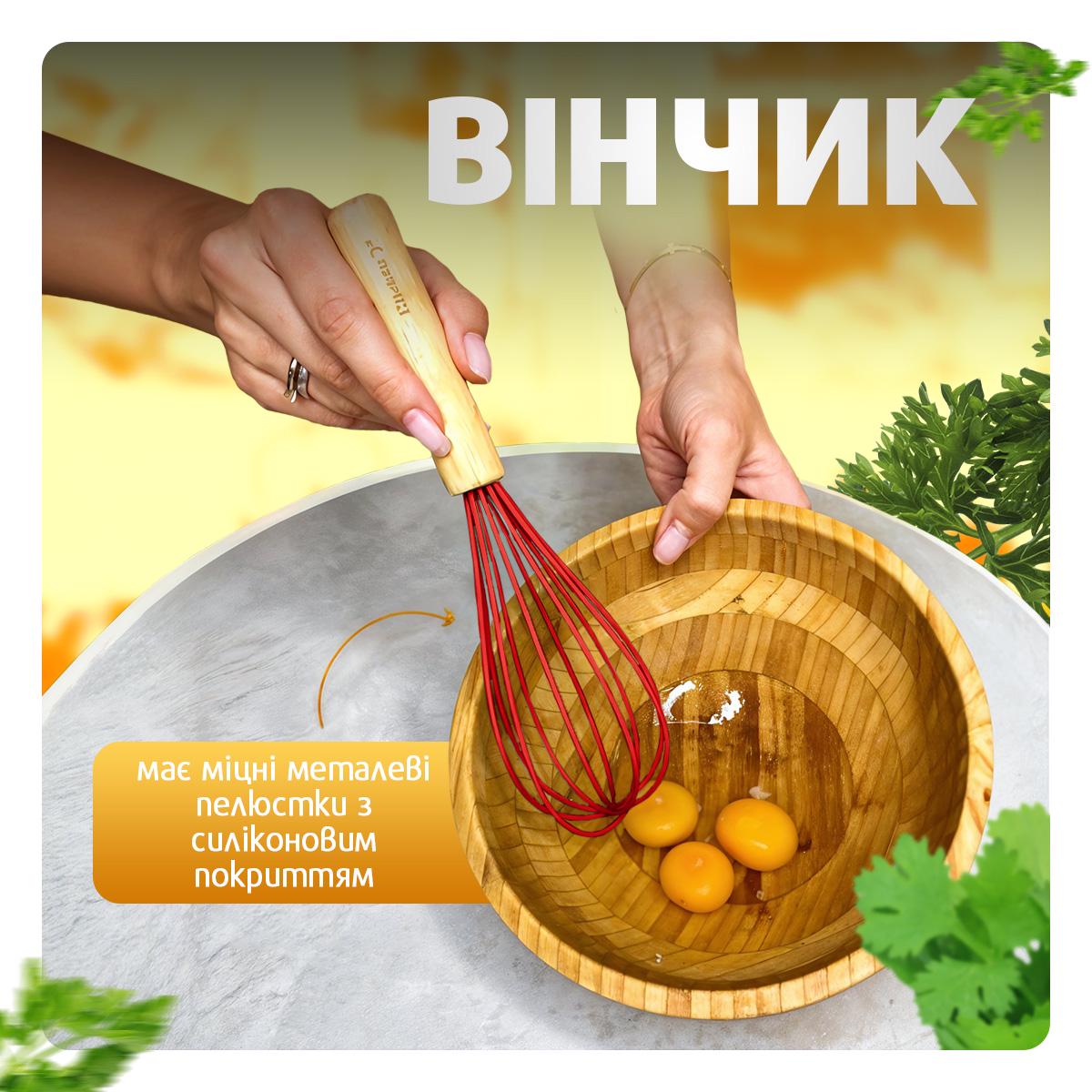 Набор кухонных принадлежностей Kayfovo KS-12S-3 из 12 силиконовых предметов половник/кухонные щипцы/лопатки Red (29297) - фото 7 Набор кухонных принадлежностей Kayfovo KS-12S-3 из 12 силиконовых предметов половник/кухонные щипцы/лопатки Red (29297) - фото 7