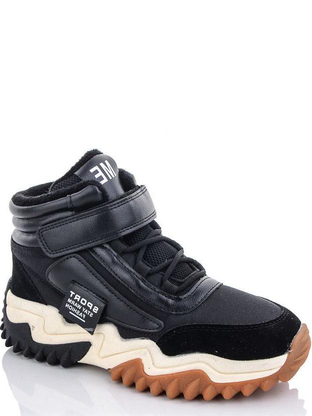 Спортивные демисезонные ботинки Jong Golf N30647-0 р. 34 Черный