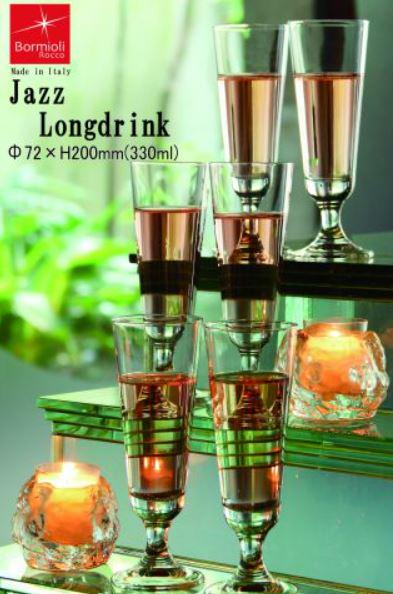 Набір келихів для коктейлів Bormioli Rocco Jazz 330 мл 6 шт. (129470BAC021990) - фото 6 Набір келихів для коктейлів Bormioli Rocco Jazz 330 мл 6 шт. (129470BAC021990) - фото 6