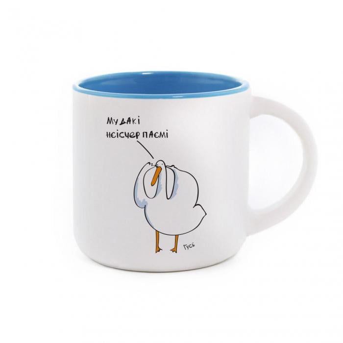 Чашка з Гусем Gifty "Мудакі" 350 мл Блакитний (AA-0040964)