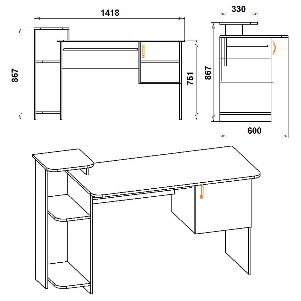 Стол компьютерный Компанит СКМ-3 Дуб крафт золотой (26569690) - фото 2 Стол компьютерный Компанит СКМ-3 Дуб крафт золотой (26569690) - фото 2