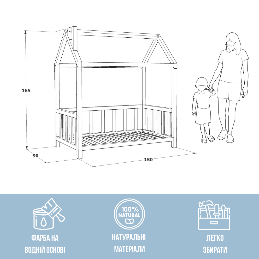 Дитяче ліжко-будиночок RW Home на ніжках із масиву вільхи 140х80 см - фото 3