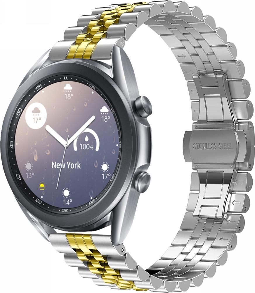 Браслет металлический Stech Line для Galaxy Watch 3 41 мм Silver/Gold (27039-67) - фото 1 Браслет металлический Stech Line для Galaxy Watch 3 41 мм Silver/Gold (27039-67) - фото 1