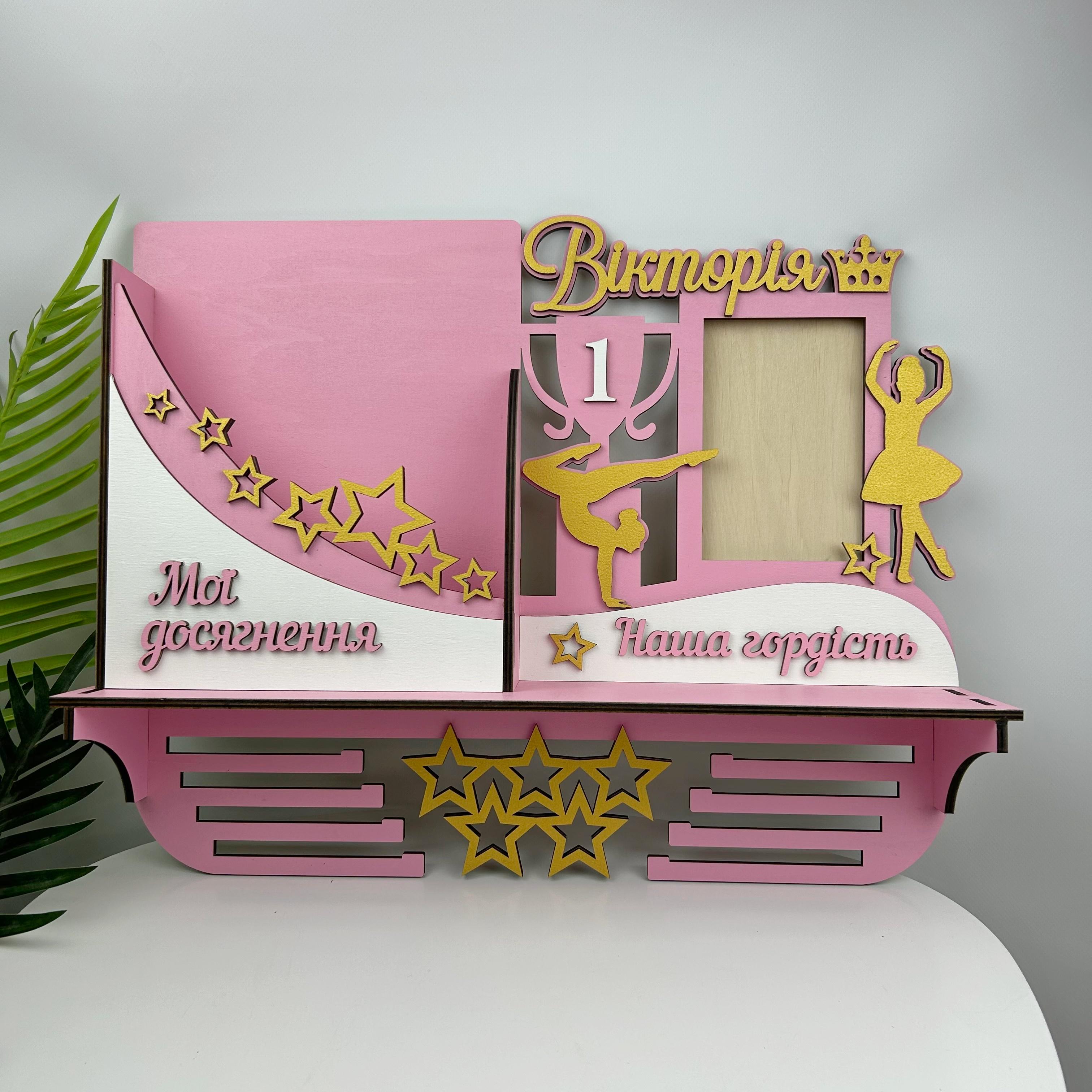 Полка деревянная детская Танцы (МЭ-0113)