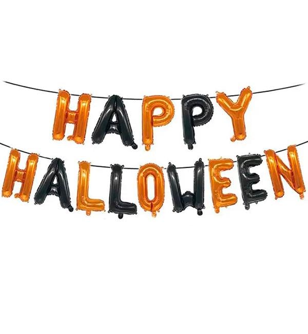 Воздушные шары Happy Halloween 40 см (10472)